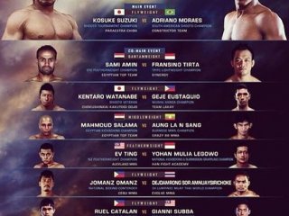 Gianni Subba Victorious at ONE FC Jakarta