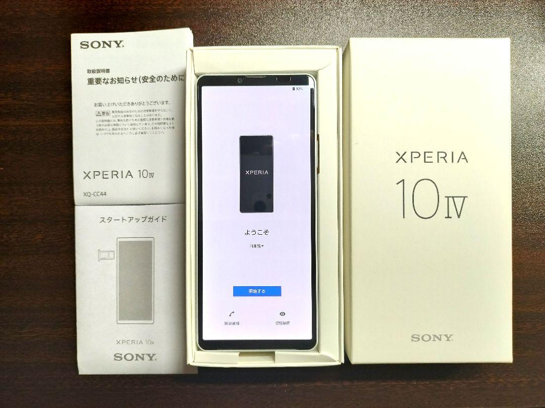 美品】Xperia 10 IV ホワイト 128GB SIMフリー 【在庫あり ...