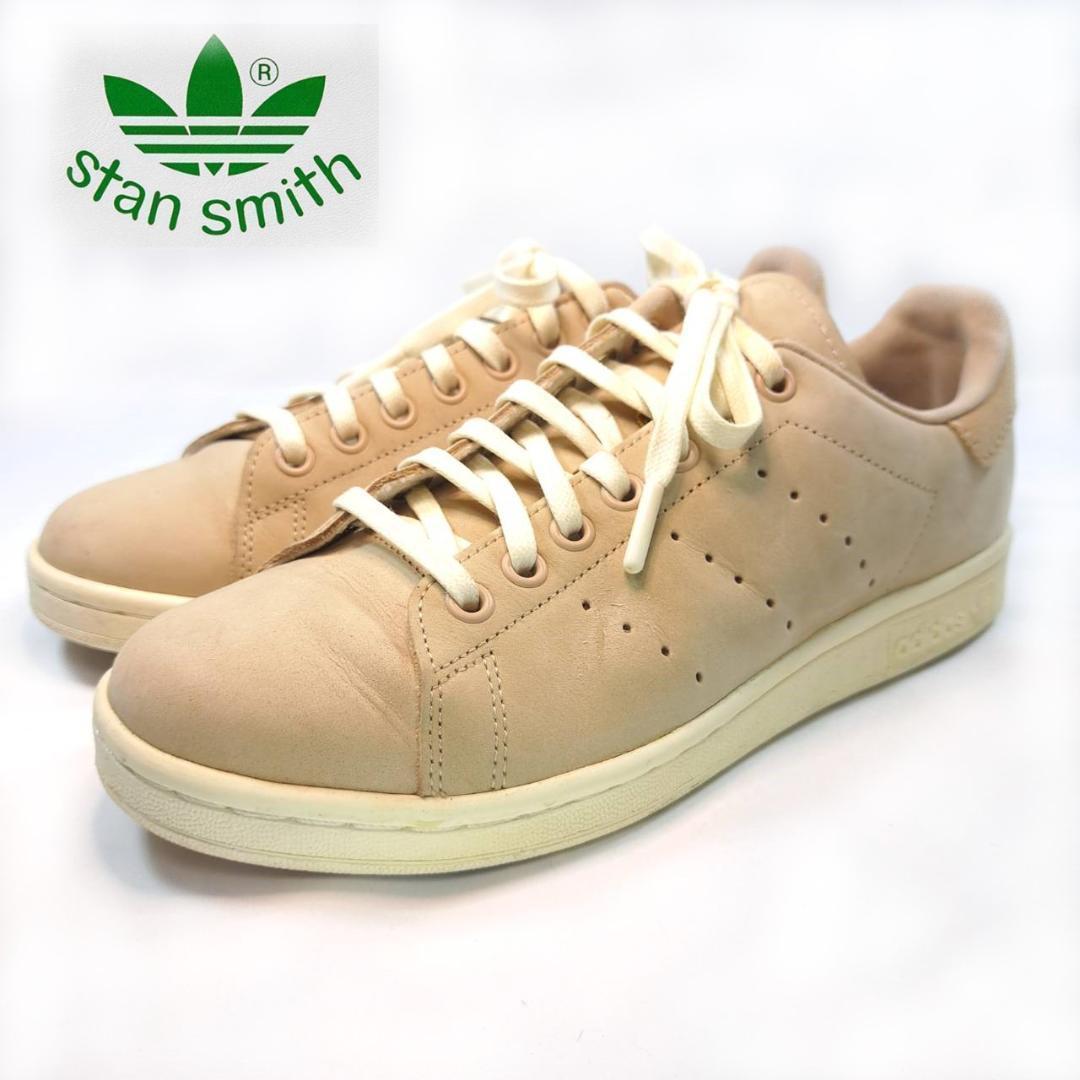 美品 激レア adidas スタンスミス  ヌバック  ブラウン 24cm