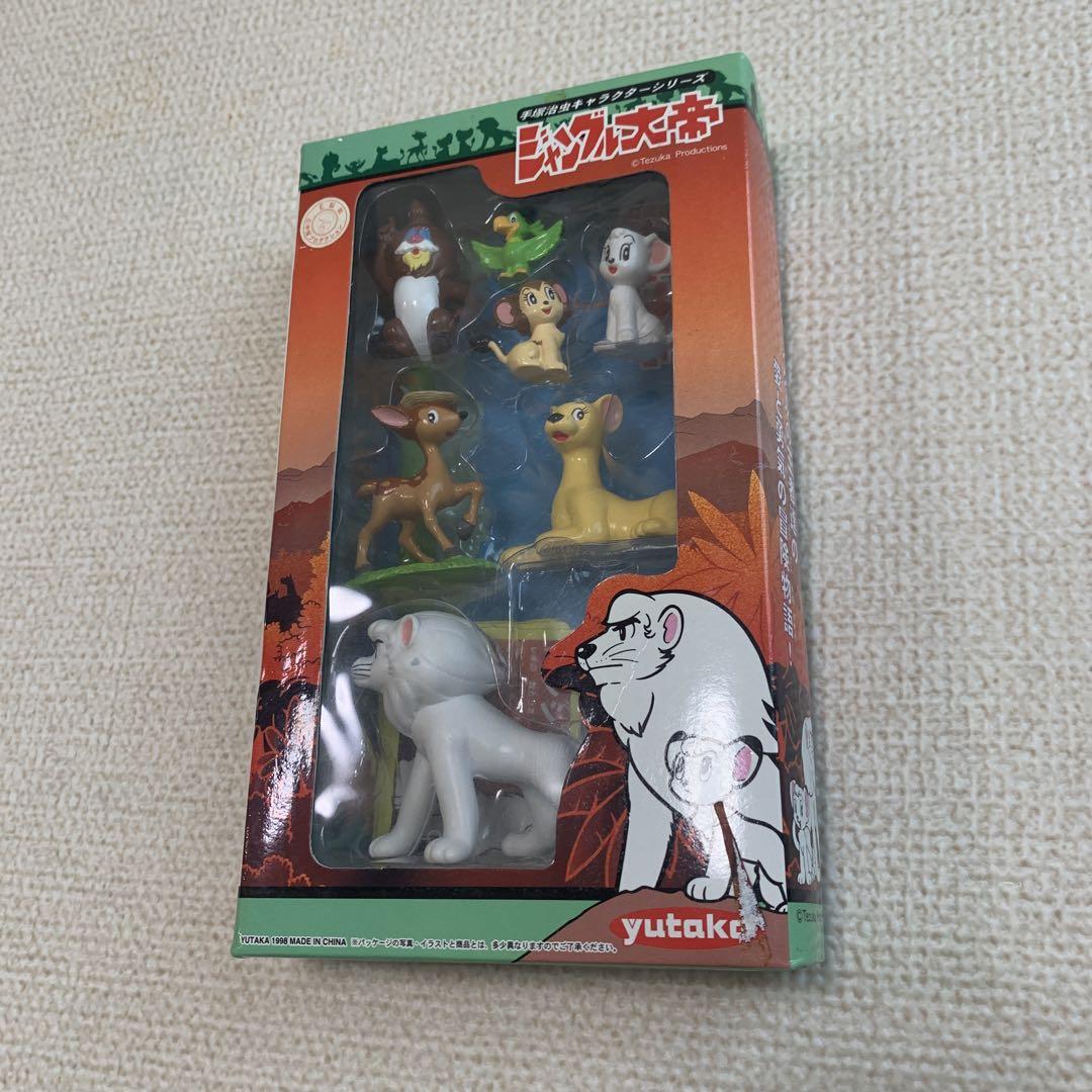 ジャングル大帝　フィギュア　手塚治虫キャラクターシリーズ