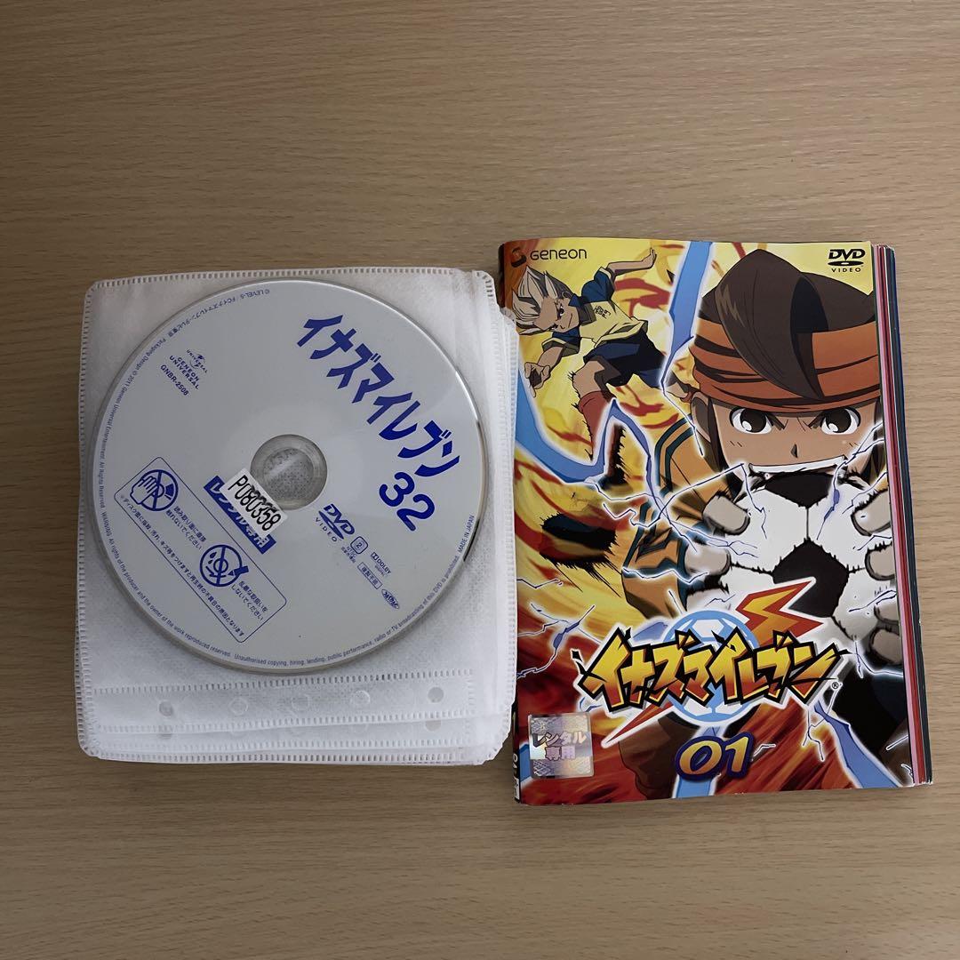 イナズマイレブンDVDセット