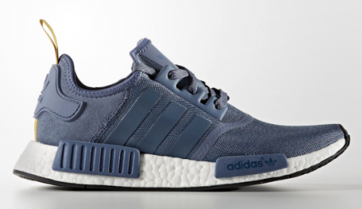 adidas NMD - Tech Ink