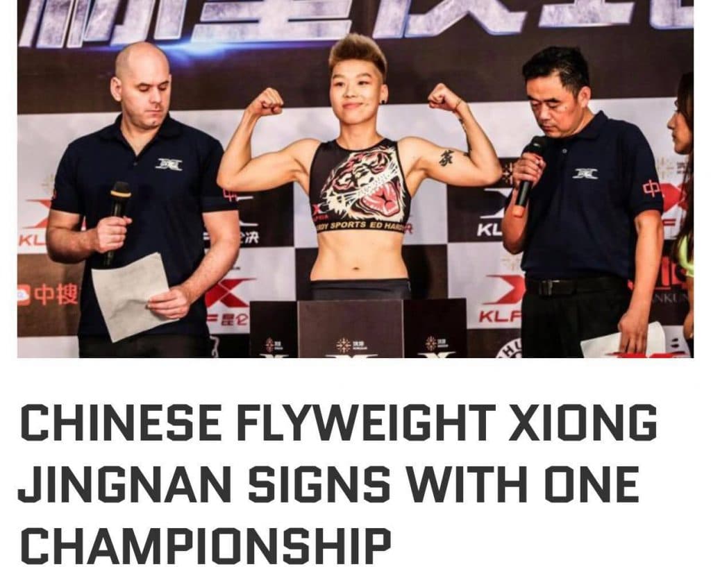 china3