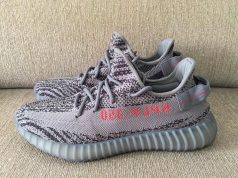 Yeezy Boost 350 V2 Beluga 2.0 AH2203